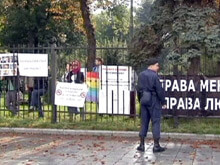 Ucraina: preoccupazione dell'Onu per la legge anti-gay - ucraina onuBASE - Gay.it Archivio