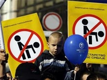 Prete croato loda le violenze degli ultranazionalisti serbi - ultraserbiaBASE 3 - Gay.it Archivio