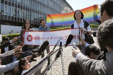 Shibuya è il primo distretto giapponese a legalizzare le unioni gay - unioni civili giappone 1 - Gay.it Archivio