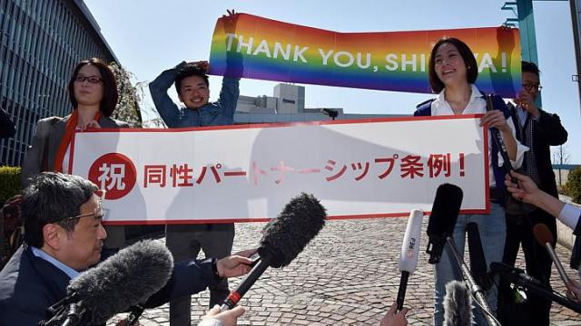 Shibuya è il primo distretto giapponese a legalizzare le unioni gay - unioni civili giappone1 - Gay.it Archivio