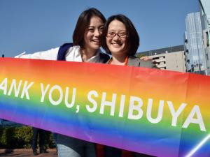 Shibuya è il primo distretto giapponese a legalizzare le unioni gay - unioni civili giappone2 - Gay.it Archivio