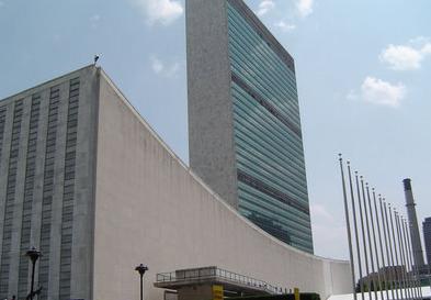 ONU: riconosciuto il ruolo consultivo a ILGA-Europe - unitednations - Gay.it Archivio
