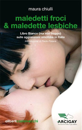 "Uno sguardo normale" sul cinema queer a Cagliari - unosguardonormaleF3 - Gay.it Archivio