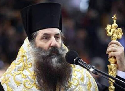 La Grecia potrebbe approvare le unioni civili gay: la chiesa minaccia - vescovo pireo 1 - Gay.it Archivio