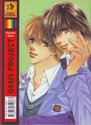 AMORE E SESSO SUL LAVORO - worklovesF2 - Gay.it Archivio