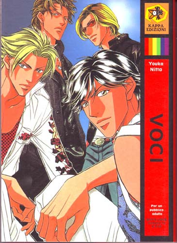 AMORE E SESSO SUL LAVORO - worklovesF3 - Gay.it Archivio